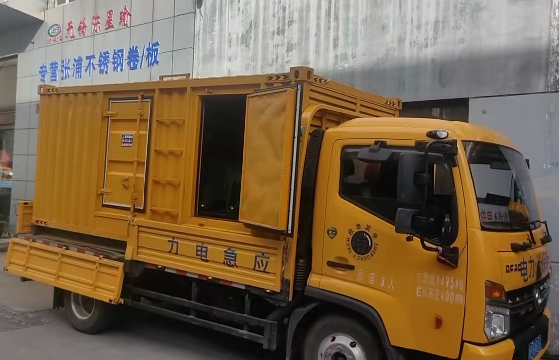 皋兰柴油发电机组负载测试时应如何监控机组的运行状态？