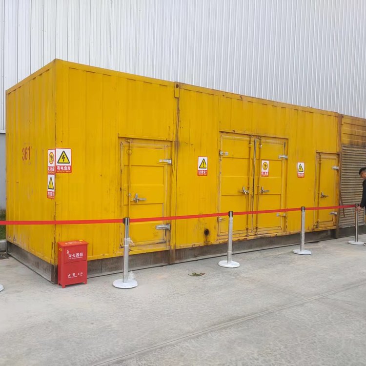 皋兰发电机租赁